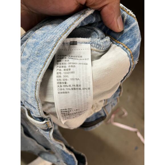 Abercrombie & Fitch - 90s Relaxed Raw Hem / 30XL/ Light wash - Picture 6 of 9